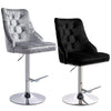 Crushed Velvet Bar Stool Gas Lift / Swivel Breakfast Kitchen Pub Barstool Chair