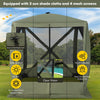 225x 225cm 4-Panel Pop up Camping Gazebo Instant Setup Screen House Gazebo Tent