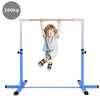 Kids Junior Gymnastic Training Bar Adjustable Horizontal High Bars Home Gym