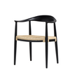 Kenny Dining Chair Natural Triple Paper Coil Seat Black Curved Wood Frame