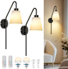 Wireless Wall Sconce Set of 2, Modern Battery-Operated Wall Lights with Remote,