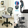 Armless Mesh Office Chair Mid-Back Study Chair Adjsutable Computer Desk Chairs
