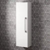 1200mm Tall Bathroom Wall Hung Storage Cabinet Cupboard Modern Soft Close White