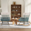 Upholstered Nursery Rocking Chair Glider Rockerw/ Ergonomic Armrests