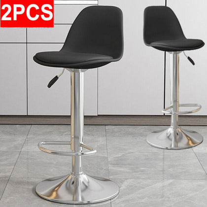 2x Chrome Metal Base & Gas Lift Faux Leather Kitchen Breakfast Bar Stool Swivel