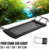 30-110CM LED Light Aquarium Fish Tank Over-Head Full Spectrum Plant Lighting