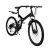 Mens Mountain Bike Mountaineer 26" Wheel 19" Frame Suspension 21-Speed Black