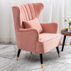 PInk Velvet Accent Armchair Wing Back Leisure Sofa Living Room Chair w/Pillow