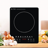 2200W 50HZ Electric Induction Hob Portable Cooker Digital Touch Single Hot Plate