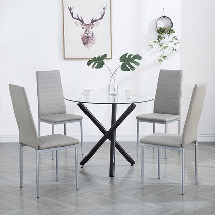 4pcs Grey Faux Leather Dining Chairs Metal Legs Ripple Lines Kitchen Dining Room