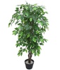 Artificial Ficus Tree Plant 120cm Large Ficus 120cm Realistic Plants