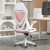 Office Chair Back Support PC Desk Chair Mesh Back Swivel Chair with Armrest NEW