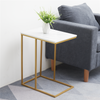 C-shaped Side Table Coffee Tea Side Table Sofa Table Living Room Furniture Gold