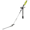 Garden Gear Electric Corded Pole Hedge Trimmer Long Telescopic 2.5m Blade 900W