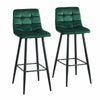2 Pcs Breakfast Bar Stools High Counter Chair Kitchen Pub Restaurant Barstool