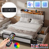 Ottoman Bed Frame Metal Bed Platform LED Lights Headboard & Storage Double Size