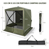 225x 225cm 4-Panel Pop up Camping Gazebo Instant Setup Screen House Gazebo Tent