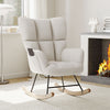 Relax Rocking Chair Teddy Fleece Glider Chair Lounge Rocker Seat w/ Side Pocket