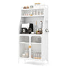 Kitchen Pantry Storage Cabinet Freestanding Baker's Rack 5-Tier Microwave Stand