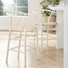Dusk Jade Light Beige & Natural Cord Set of 2 Bar Stools RRP £599