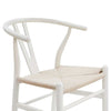 Dusk Jade Light Beige & Natural Cord Set of 2 Bar Stools RRP £599