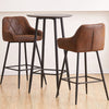 Bar Stools Set of 2 Faux Suede/ PU Leather Breakfast High Chairs Kitchen Pub