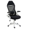 High Back Office Chair Mesh Back Swivel Chair with Flip-up Arm for Home Study UK