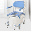 Mobile Commode Shower Chair Wheelchair Mobility Disability Elderly Aid