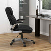 Swivel PU Leather Computer Desk Chair Ergonomic Office Chair-Black