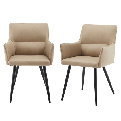 2x Faux Leather Dining Chairs Kitchen Dining Room Office Metal Legs Beige