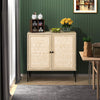 2 Bamboo Woven Doors Wood Sideboard Buffet Storage Cabinet Cupboard w/Metal Legs
