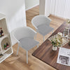 Set of 4 Dining Bar Chairs Modern Contemporary Indoor Outdoor Kitchen Office