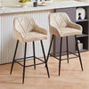 Bar Stools Set of 2 Faux Suede/ PU Leather Breakfast High Chairs Kitchen Pub
