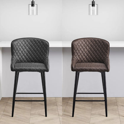 2 Pcs Bar Stools Brown Grey Metal Legs Faux Leather Dining Room Breakfast Stool