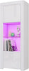 White High Gloss LED Tall Display Cabinet Cupboard Sideboard Standing Storage