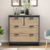 Rattan Woven 4 Drawers Chest Modern Storage Cabinet Cupboard Living Room Bedroom