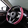 Carbon Fiber Look Universal Car Steering Wheel Booster Cover Non-Slip Accessory