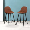 2 pcs Brown PU Bar Stools Breakfast Chairs Dining Chair High Legs Kitchen Padded