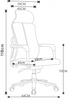 Desk Chair Computer Chair High Back PU Leather Office Desk Chair - Brown