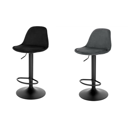 1/2/4/6x Bar Stool Breakfast Kitchen Pub Chair Gas Lift Swivel Adjustable Height