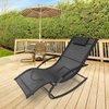 Outdoor Garden Rocking Chairs / 2 Styles Includes Pillow or Side Bag/Steel Frame