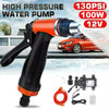 12V Car Washer Portable Water Pump Kit Sprayer Cleaner Hose Van High Pressure UK