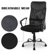 Ergonomic Home Office Study Chair Computer Desk Chair with Back Support & Wheels