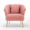 Velvet Armchair Oyster Wing Back Tub Chair Accent Leisure Sofa Seat Metal Legs