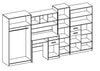 Kids furniture set MARC Fantastic design,Wardrobe+competer desk+drawers