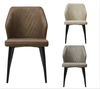 Dining Chair PU Soft High Wide Backrest Metal Legs Dining Room Brown Grey Beige