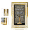 Large Islamic Wall Art Decor The Holy Kaaba Quran Calligraphy Glass Painting Dec