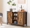 Industrial Storage Sideboard Rustic Metal Cupboard 2 Door Shelf Vintage Cabinet