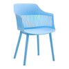 4pcs Dining Chairs Contemporary Lounge Dining Home Office Plastic Reception Seat