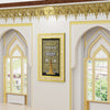 Large Islamic Wall Art Decor The Holy Kaaba Quran Calligraphy Glass Painting Dec